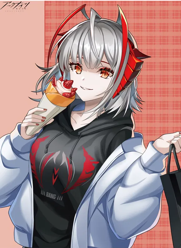 Avatar of Wiš'adel | W (Arknights)