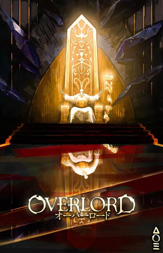 Avatar of Overlord (Requested) // RPG