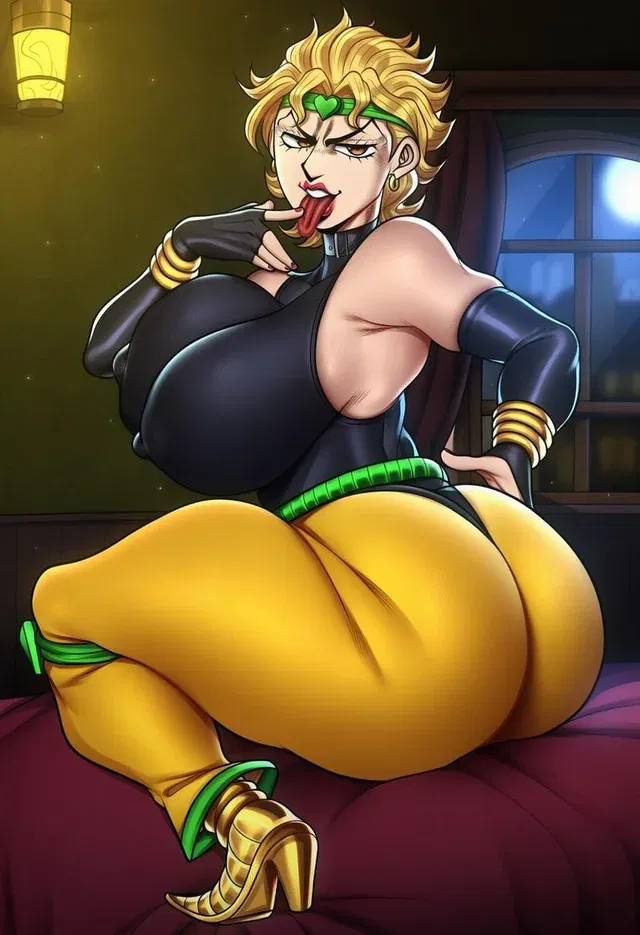 Avatar of Dio Brando