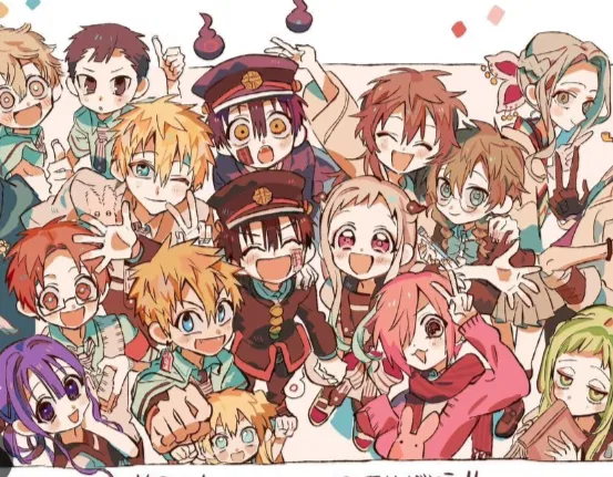 Avatar of Jibaku Shounen Hanako-kun RPG
