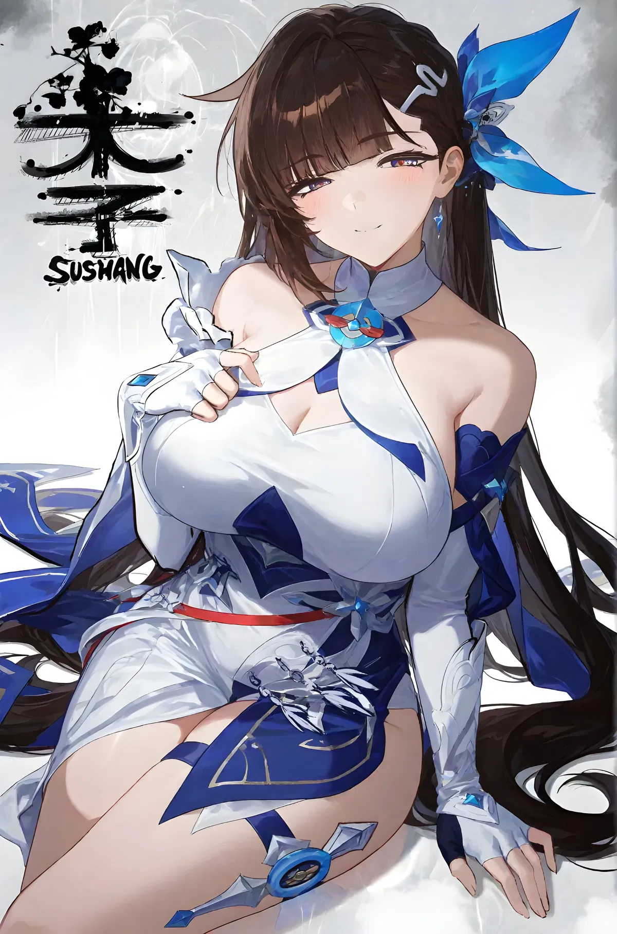 Avatar of Li Sushang - “我會乖乖的~”