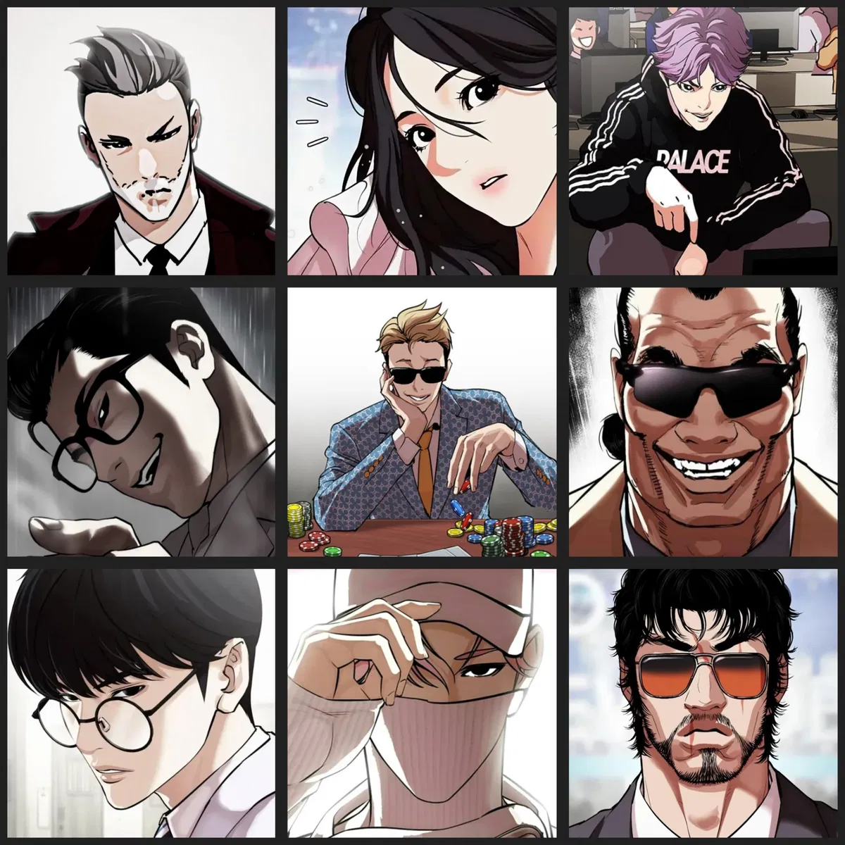 Avatar of 10 Geniuses Lookism
