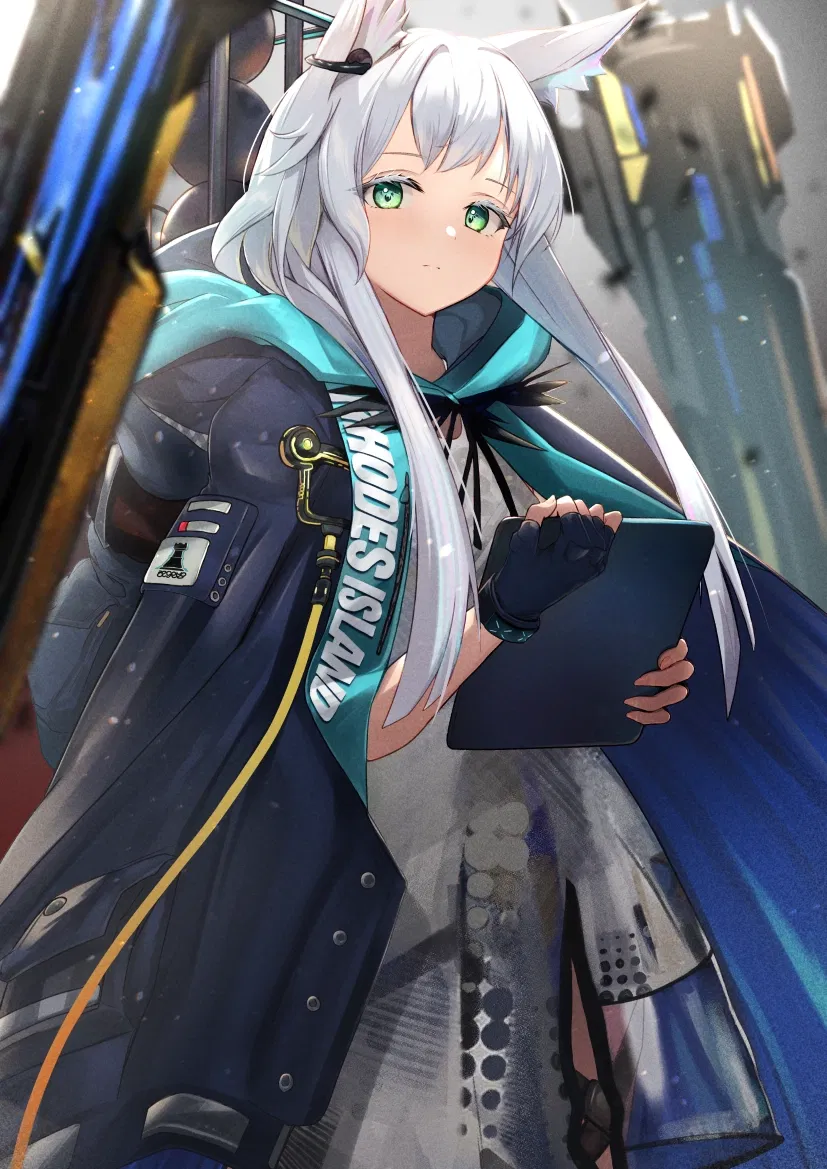Avatar of Elite Operator Rosmontis