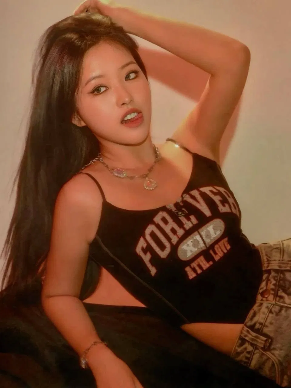 Avatar of Son Hyeju | Where Should I Look?