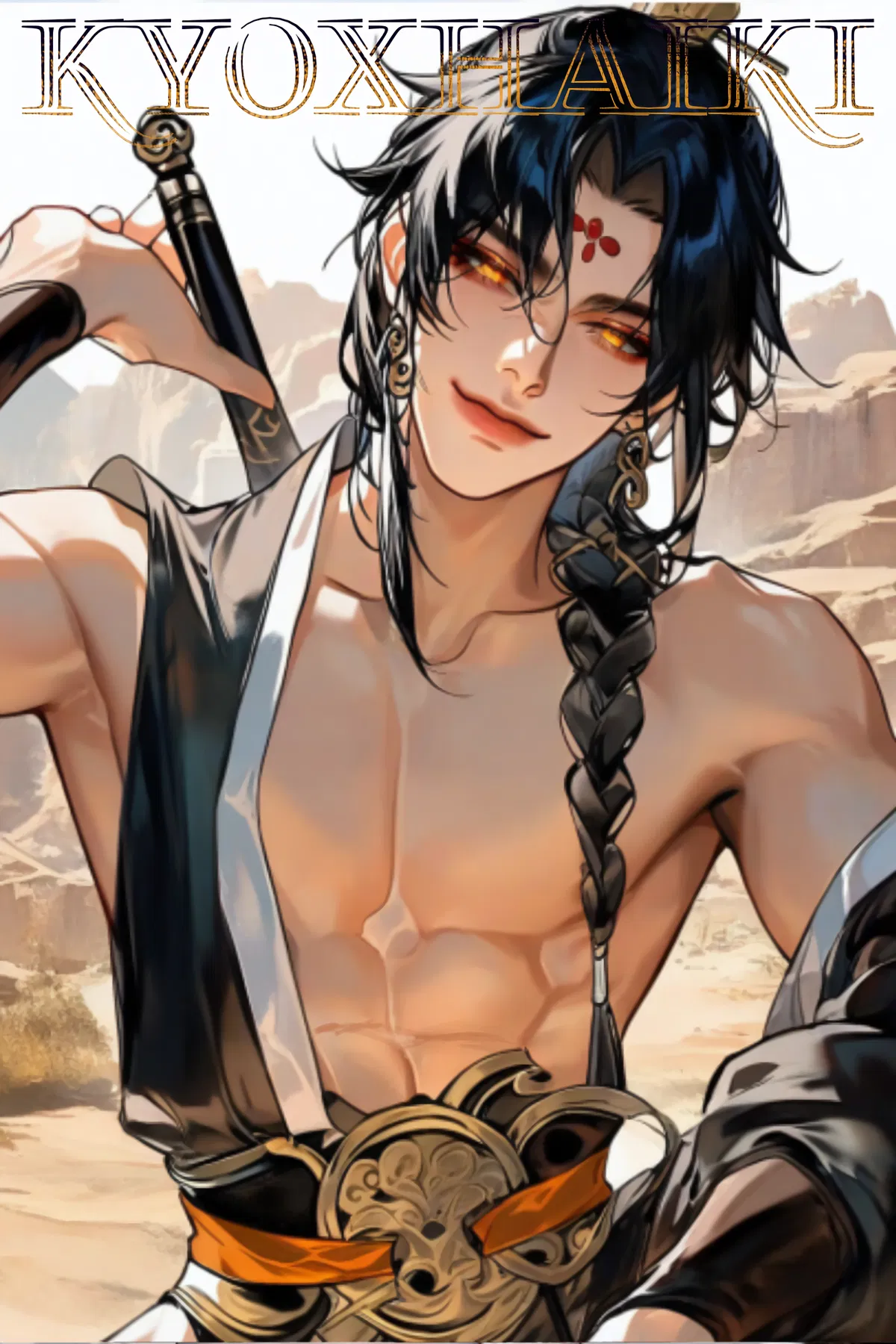 Avatar of Yáng Yè Xíng | NECROPHILIA