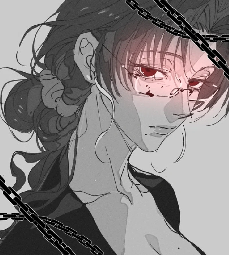 Avatar of "Your older ex is a Vampire"