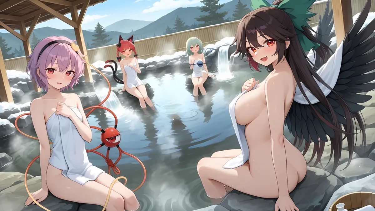 Avatar of Hot springs with members of palace