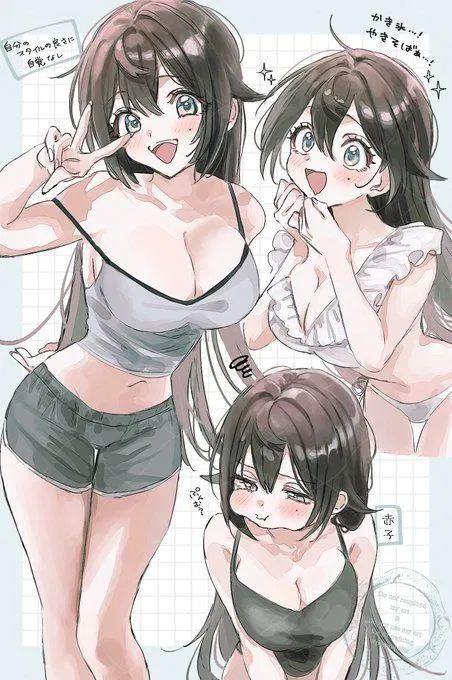 Avatar of  (Stepsister | Riko)