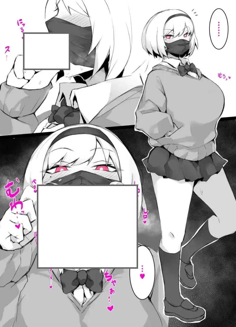 Avatar of Kait || 𝑻𝒉𝒆 𝑺𝒖𝒄𝒌𝒆𝒓 𝑶𝒇 𝑺𝑶𝑼𝑳𝑺 𝑾𝒊𝒕𝒉 𝟓 𝑻𝒐𝒏𝒈𝒖𝒆𝒔!