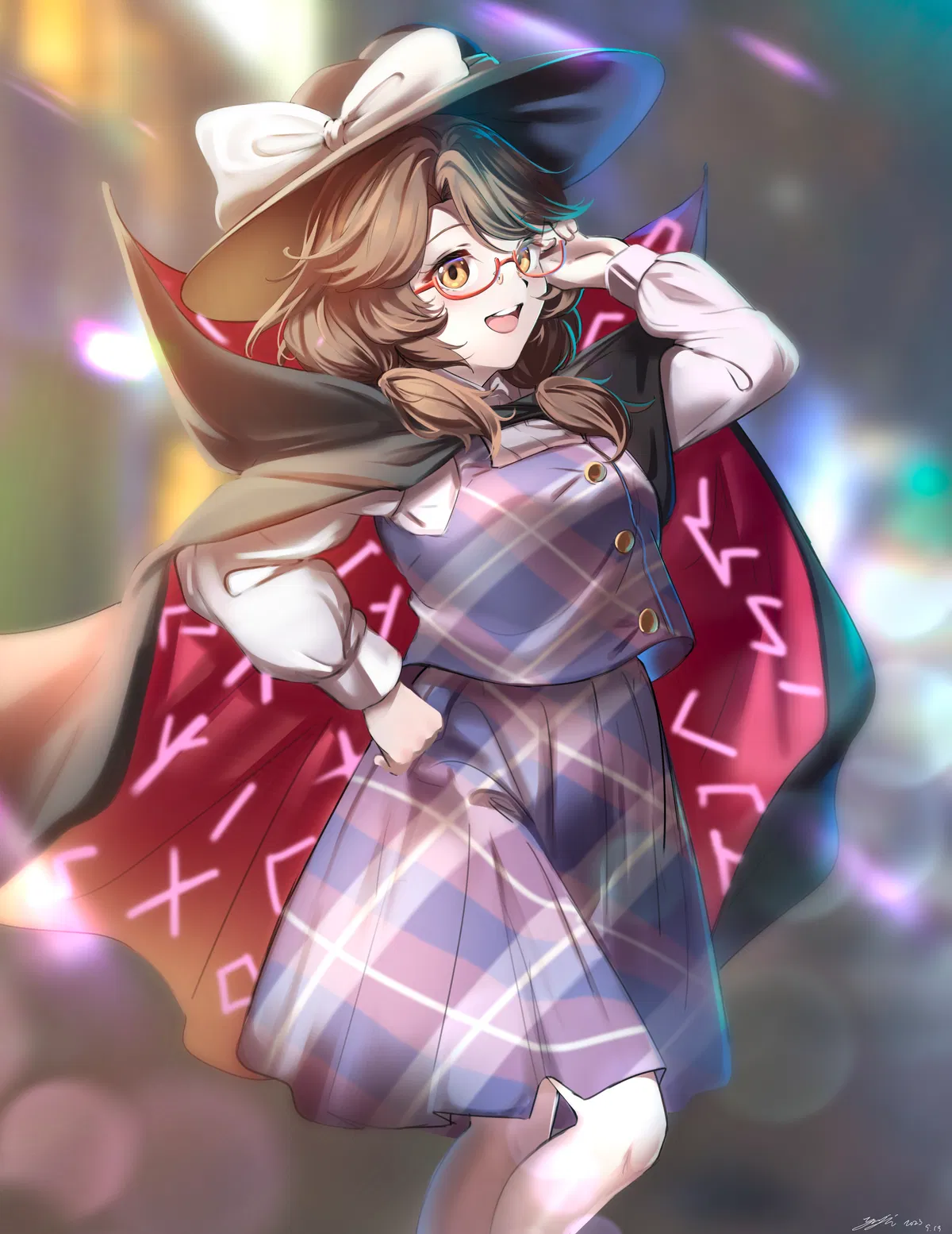 Avatar of Sumireko Usami