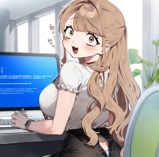 Avatar of Workplace Disaster | Kaho Shinohara