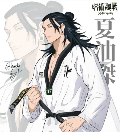 Avatar of Твой тренер по карате