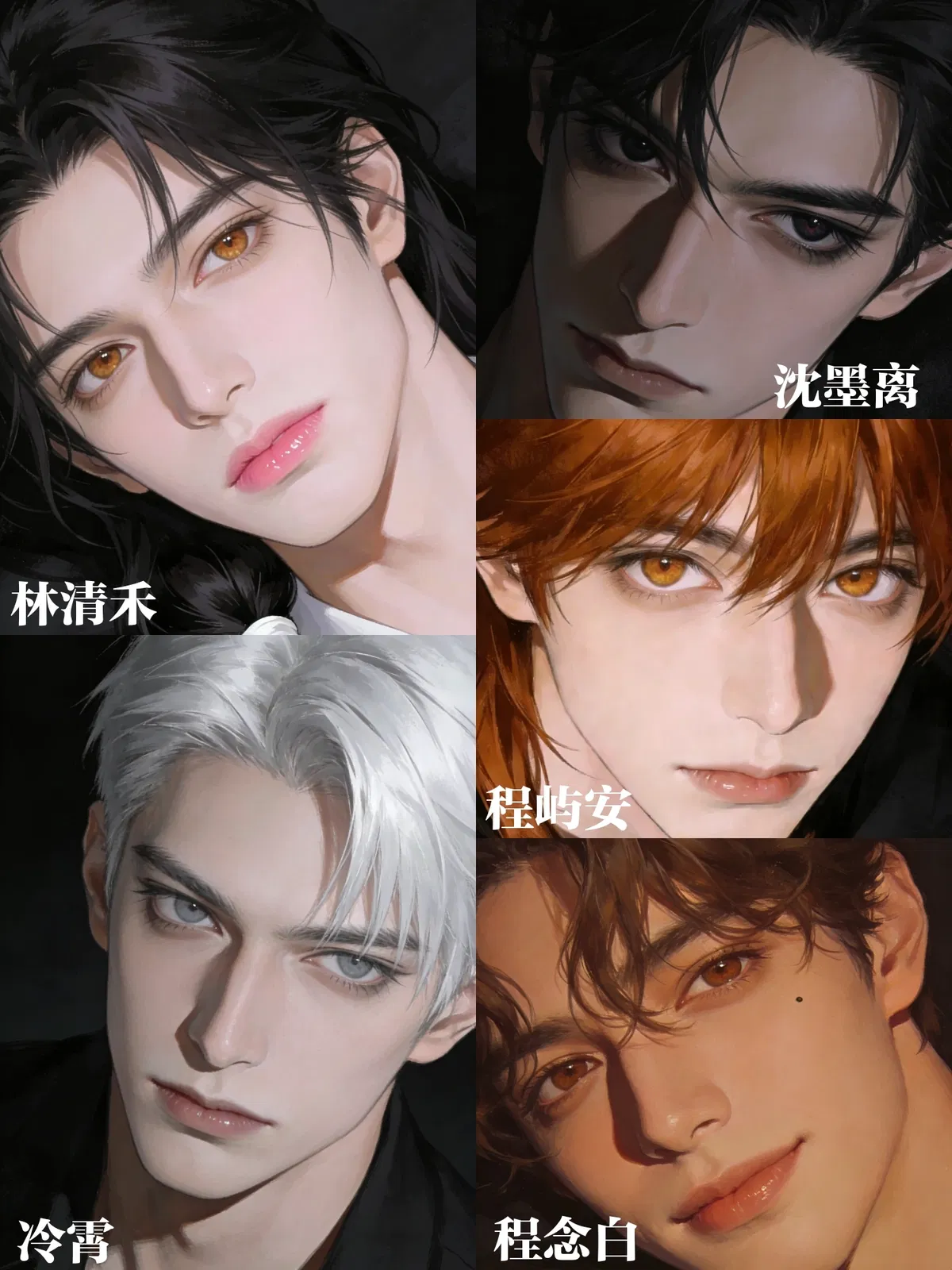 Avatar of 满城春色皆为臣