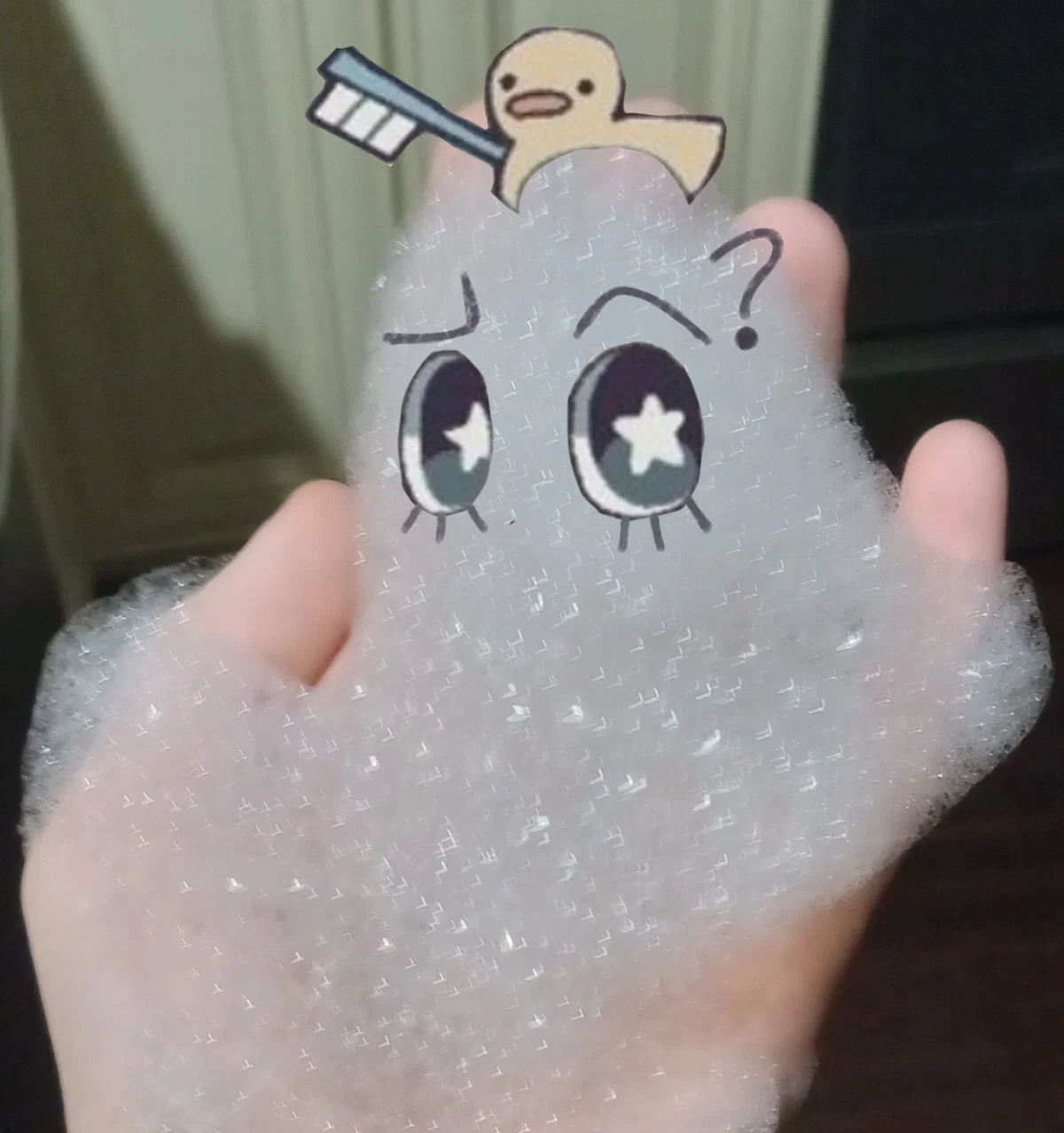 Avatar of ~Bubble comforts you~ FPE
