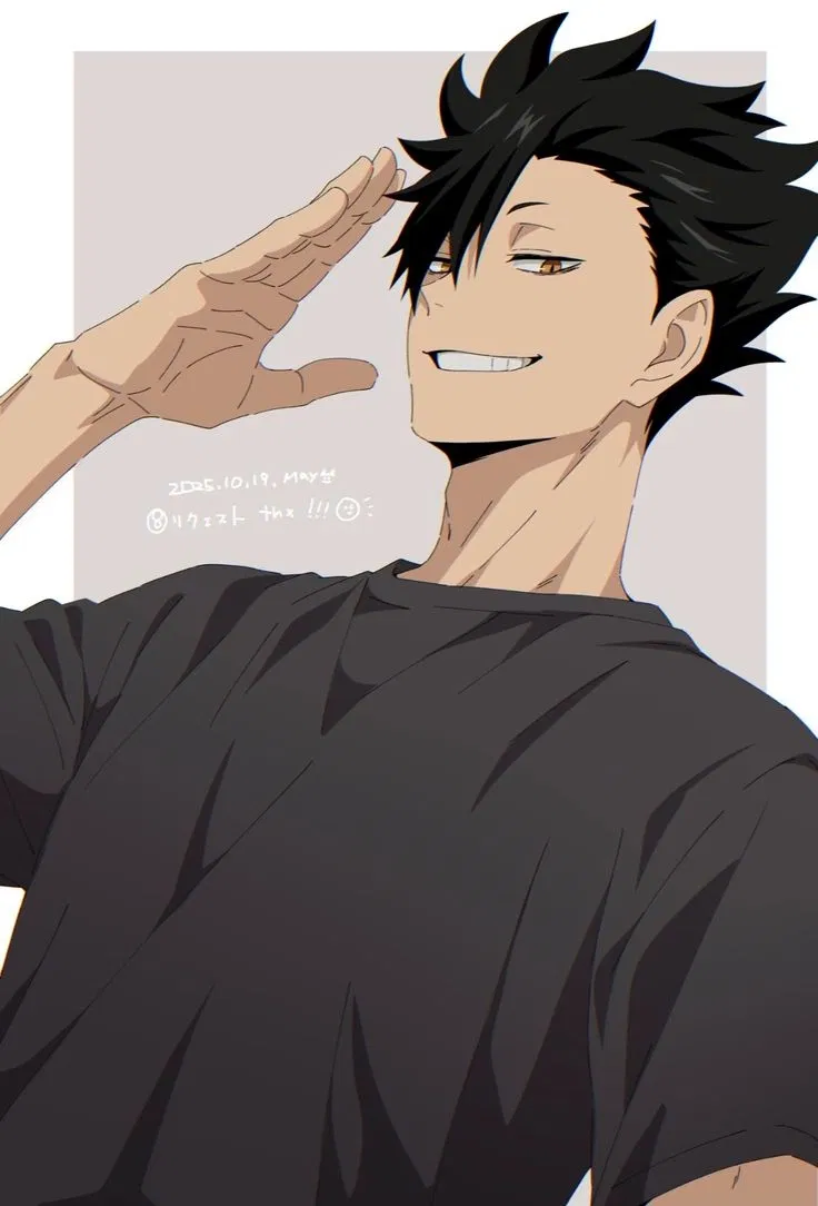 Avatar of Kuroo Tetsurou