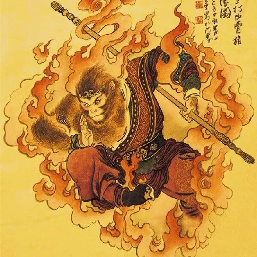 Avatar of - WUKONG