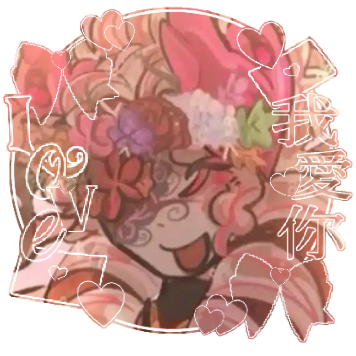 Avatar of : : VINE STAFF