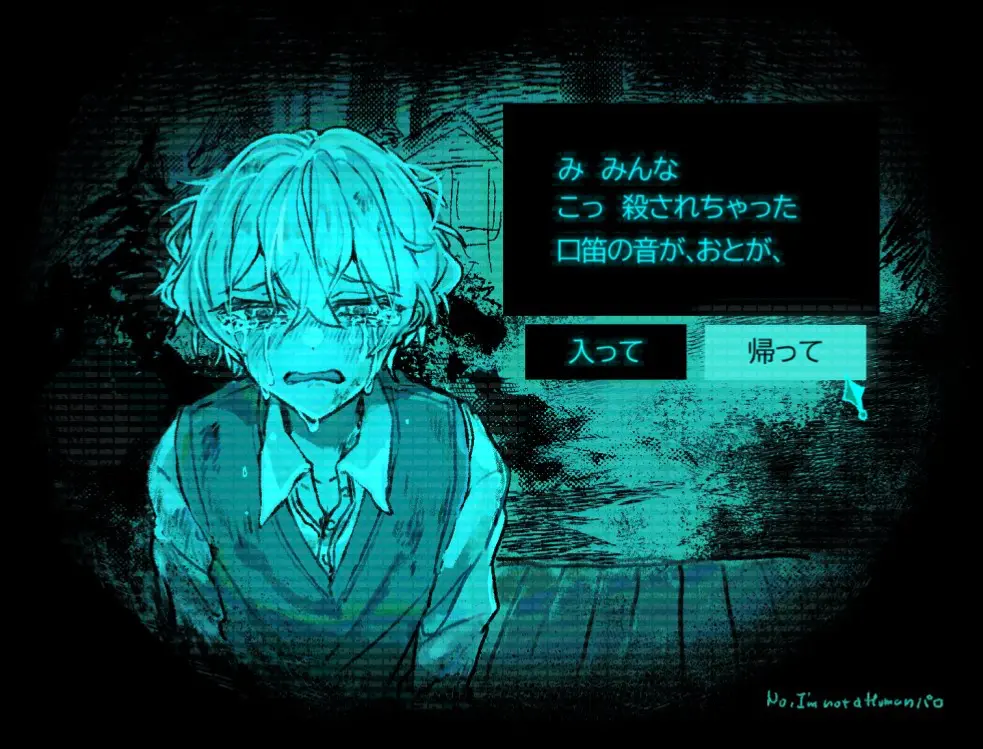 Avatar of Early out the egg; an encounter with Emil Sinclair in the Backstreets