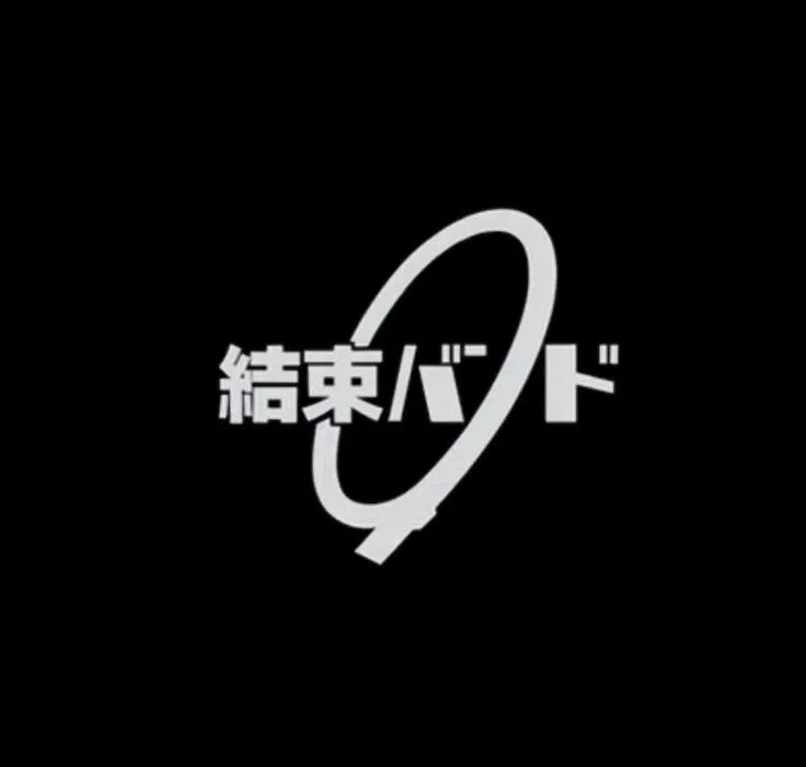 Avatar of Kessoku Band and others