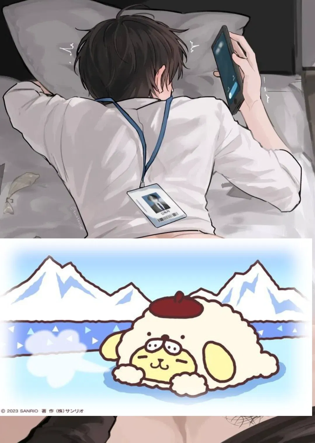 Avatar of Your boss in need 
