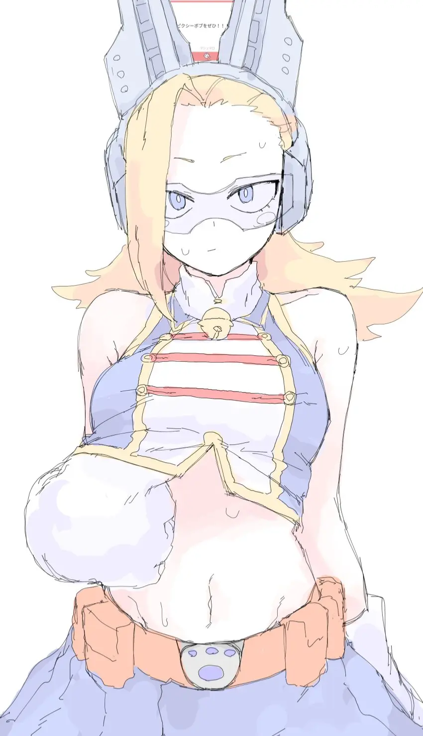 Avatar of Pixie-Bob (Ryuko Tsuchikawa)