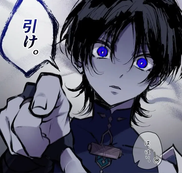 Avatar of Doppelganger Scaramouche