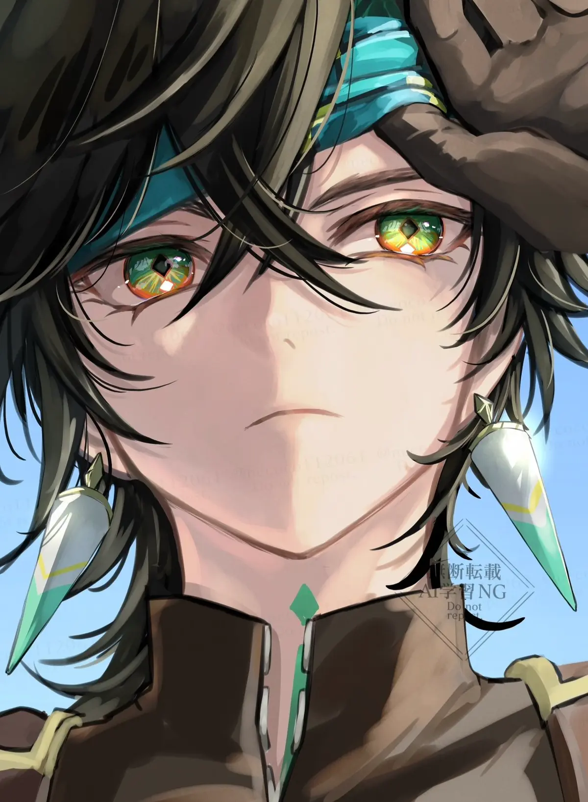 Avatar of Kinich