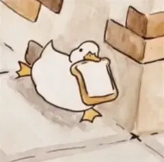 Avatar of Ducky