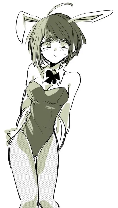 Avatar of Komaru Naegi (The Hope's Peak Brothel)