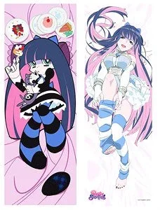Avatar of Stocking Anarchy (Stockiel) - Panty And Stocking With Garterbelt - A Coffee Shop - Angels, sweets, swearing, and TONS of debauchery!