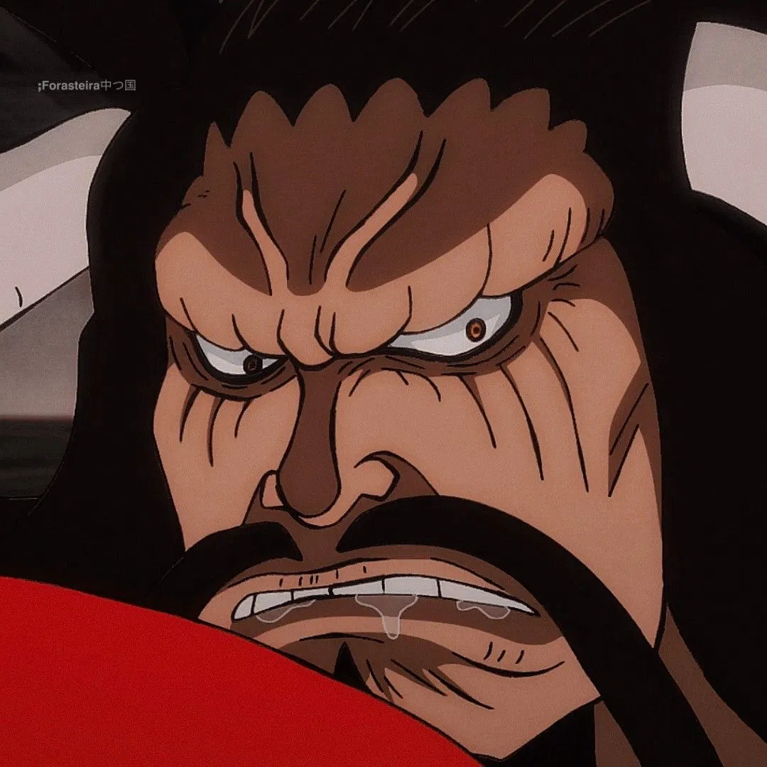Avatar of Kaido Of The Beast