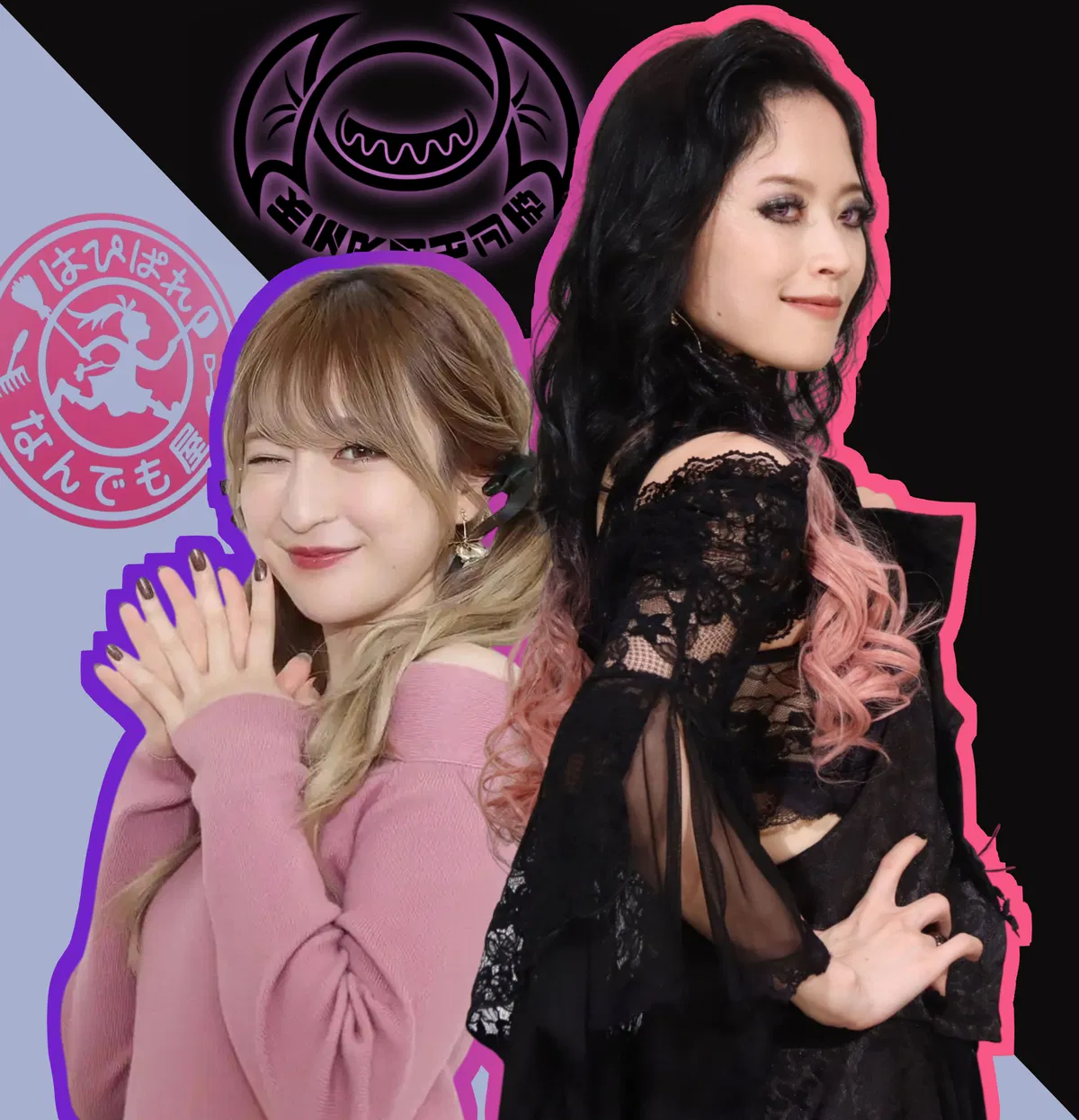 Avatar of Sachika & Glotta | Sweet & Sour