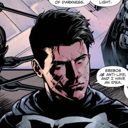 Avatar of Damian Wayne | Hidden Sibling