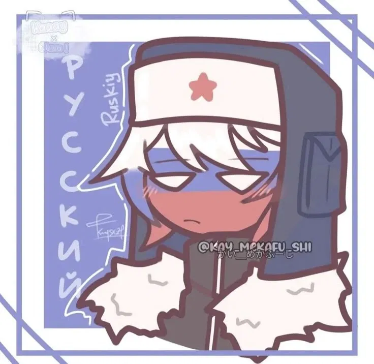 Avatar of Russia [CH]
