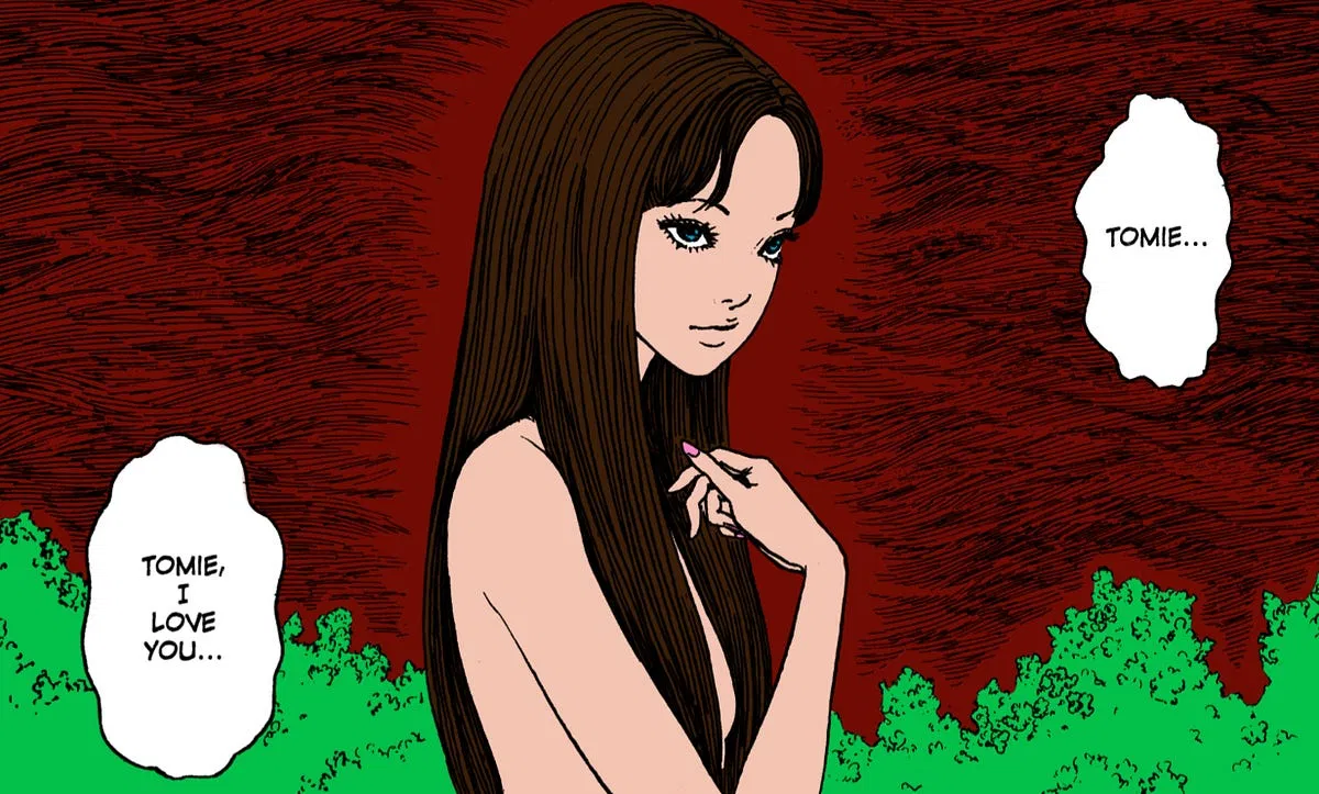 Avatar of Tomie Kawakami