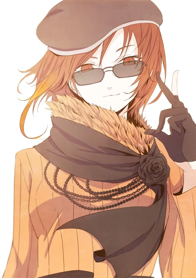 Avatar of Coco Adel (Español)