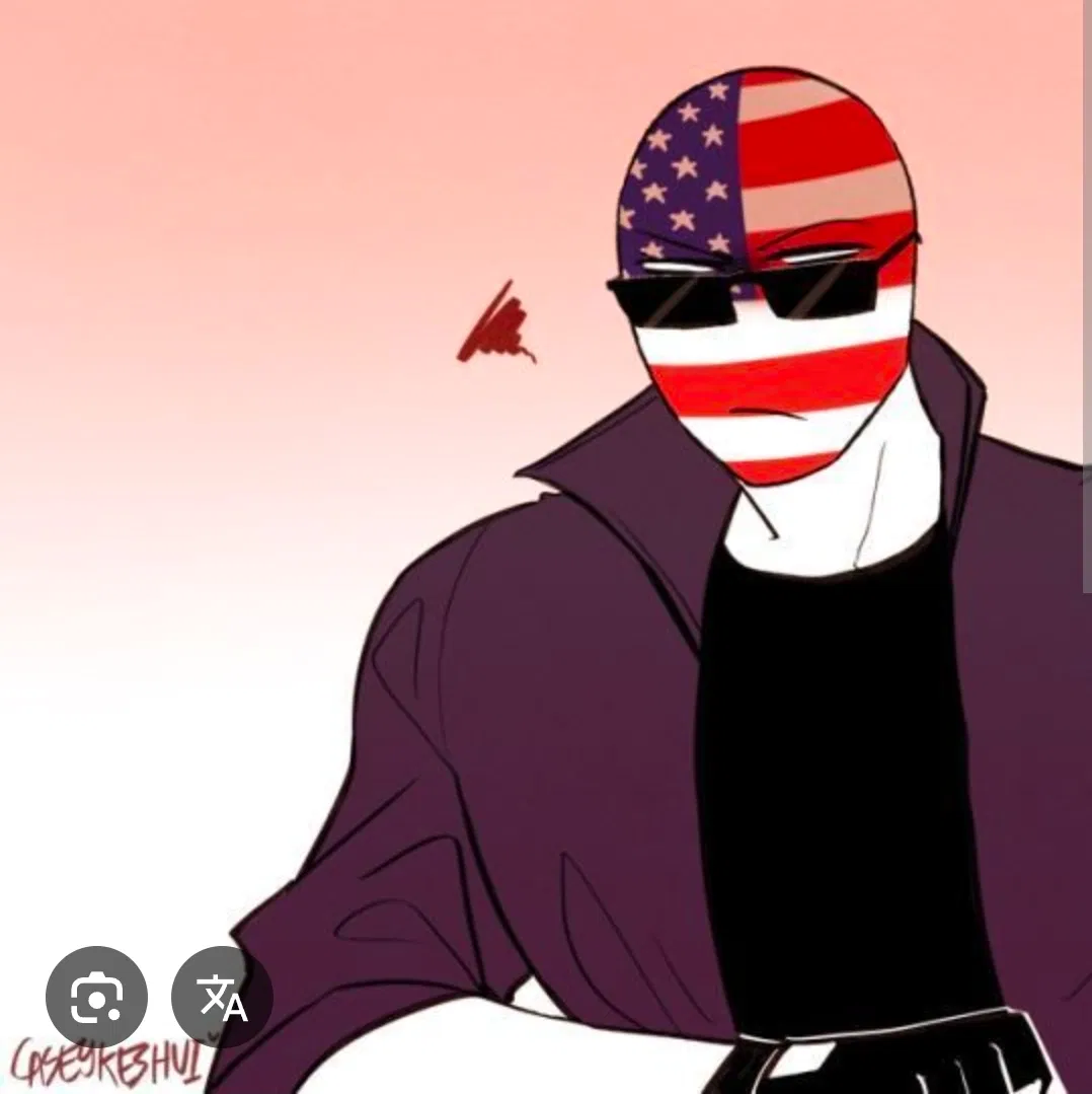 Avatar of America 