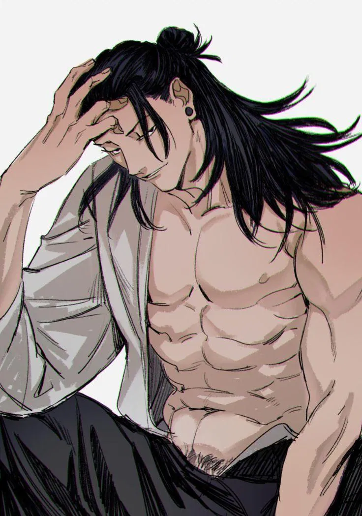 Avatar of Suguru Geto