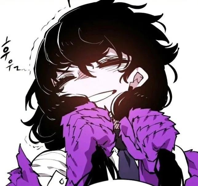 Avatar of Bibian | Interested in you.