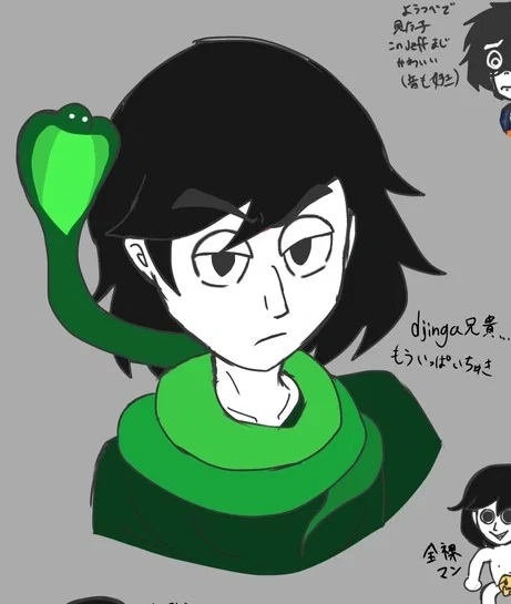 Avatar of NAGA AU 🐍Djinga🐍