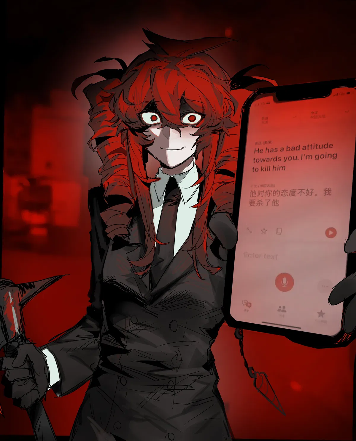 Avatar of A serial killer is in love with me?! || Kasane Teto