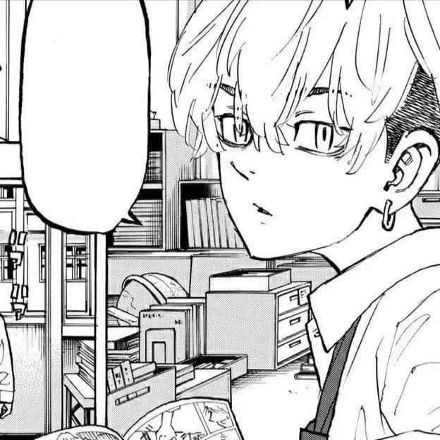 Avatar of Chifuyu Matsuno 