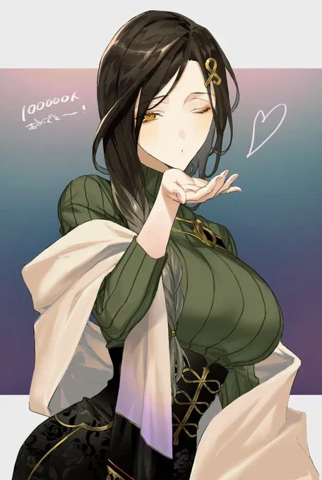Avatar of Shirayuki Tomoe