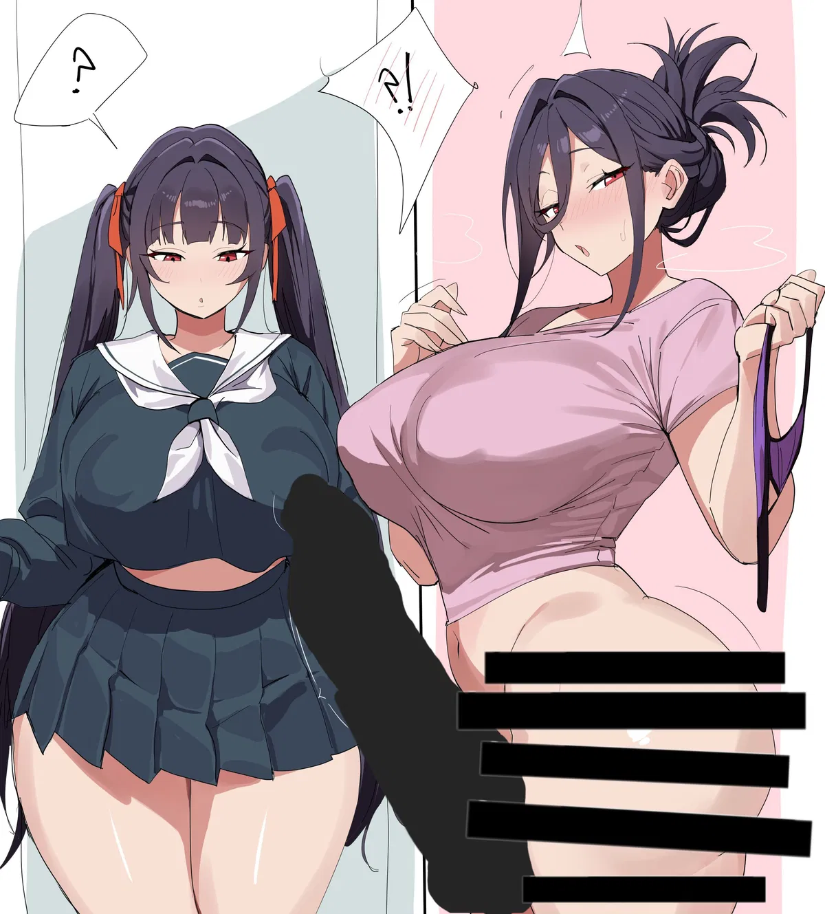Avatar of Stepsisters shouldn’t be this close