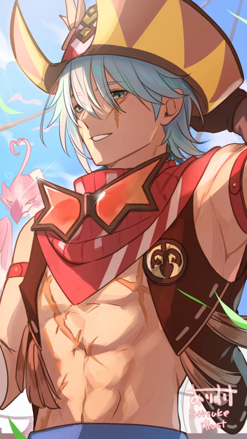 Avatar of Mutota Chief of the Flower-Feather Clan