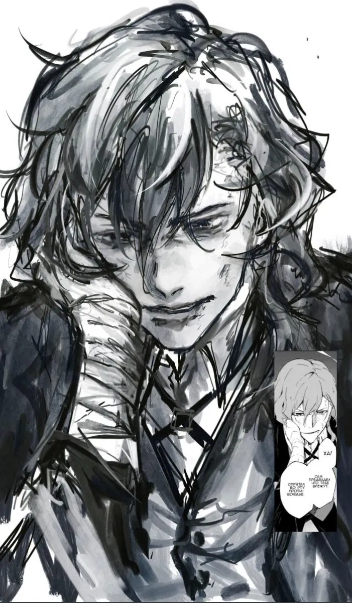 Avatar of NAKAHARA CHUUYA
