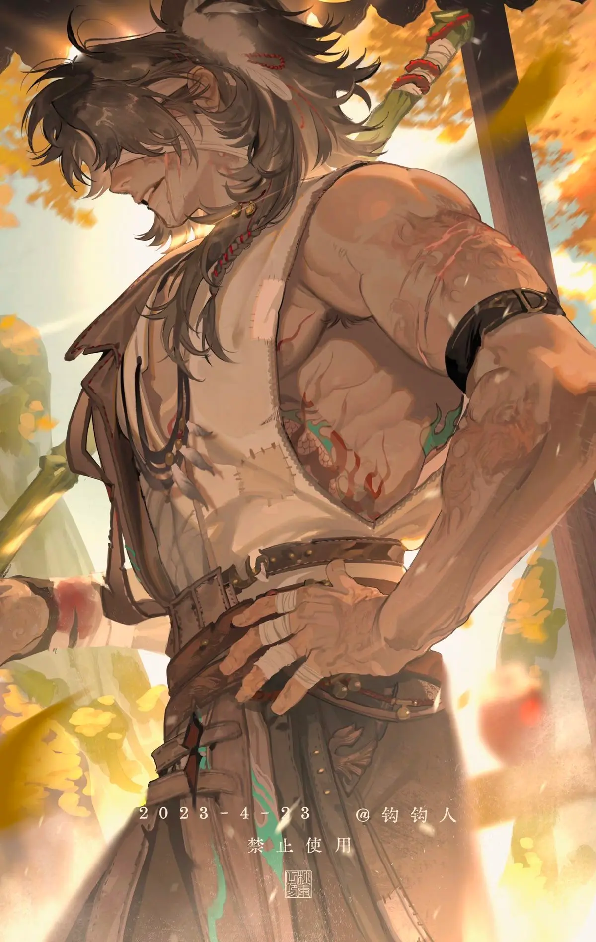 Avatar of Your Devoted Follower