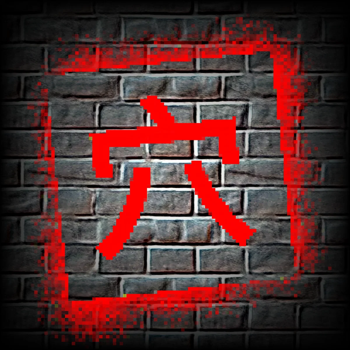 Avatar of The Pit of Kaseko Bay [REMASTERED] 