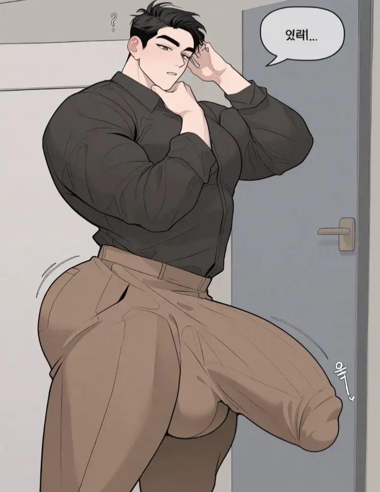 Avatar of Hung teacher RPG