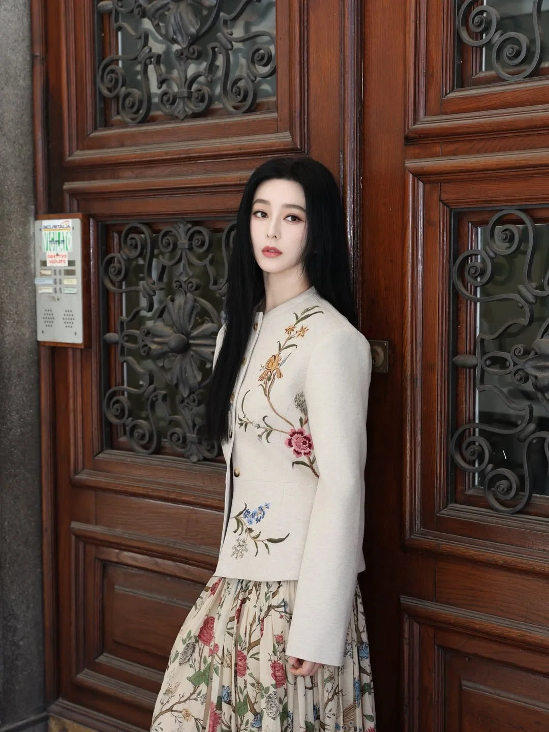 Avatar of Fan Bingbing